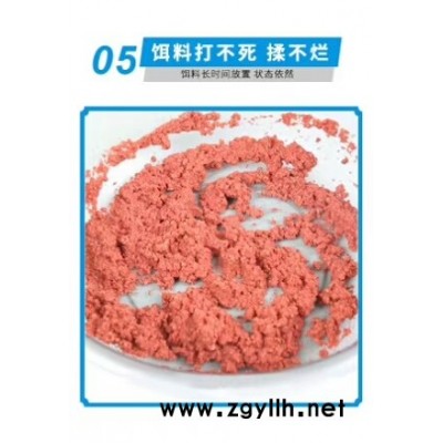 釣魚王巨草-湖北釣魚王漁具公司