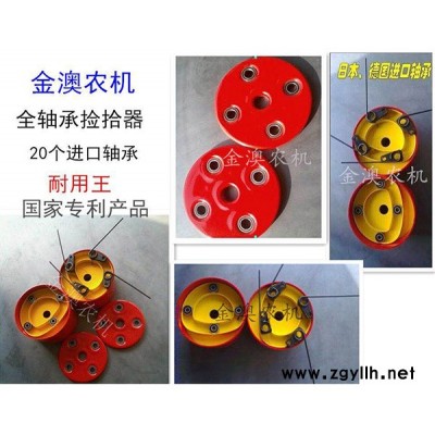 綠豆撿拾器報價-綠豆撿拾器-金澳農機(查看)