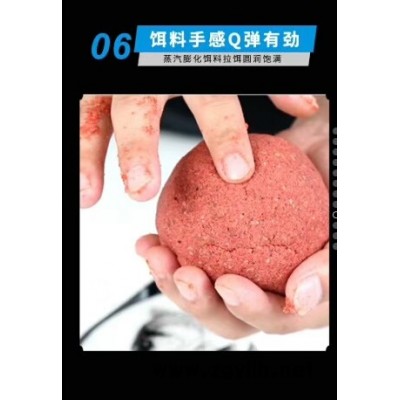 釣魚王粑粑餌-湖北釣魚王漁具公司