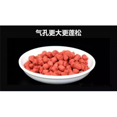 釣魚王雙色打窩顆粒-湖北釣魚王漁具公司