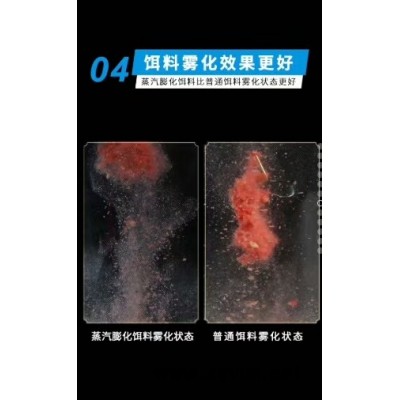 釣魚王一品粑粑-釣魚王漁具廠家(圖)