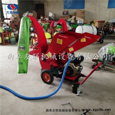 多功能樹(shù)枝果樹(shù)玉米秸稈樹(shù)木粉碎機(jī)大型臥式碎木機(jī)家用粉碎機(jī)