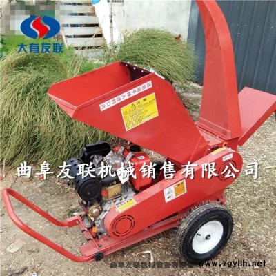電動粉碎機葡萄枝粉碎機公路養(yǎng)護園林綠化碎枝機