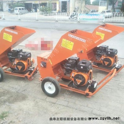 廠家直銷四輪后置式10公分樹杈粉碎機(jī) 電動(dòng)低噪音樹杈破碎機(jī) 干鮮竹子削片回收機(jī)1