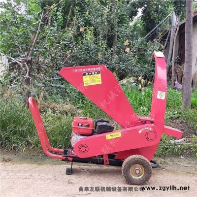茶葉茶樹枝粉碎機(jī) 花卉苗圃清理枝條切碎機(jī) 園林專用移動(dòng)式樹枝粉碎機(jī)操作視頻1