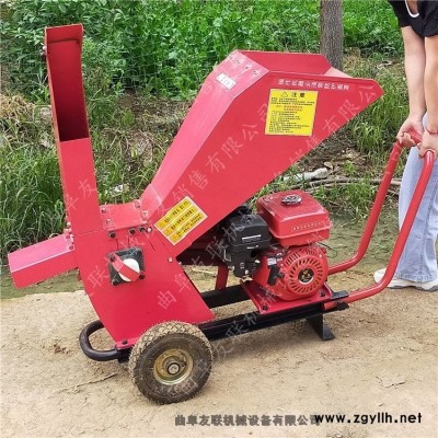 燃油移動式碎枝機 橘子樹修剪枝條粉碎機 高噴出料口碎枝機1