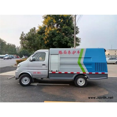 路面清洗車生產(chǎn)基地 路面清洗車免征購置稅