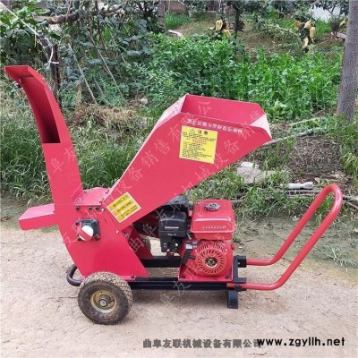 暢銷景區道路養護碎枝機 多功能枝條破碎機 自走式園林物業碎枝機