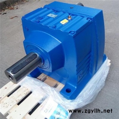 中研紫光RC97硬齒面減速機