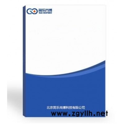 2022-2028全球與中國公園電動耕機市場現狀及未來發展趨勢