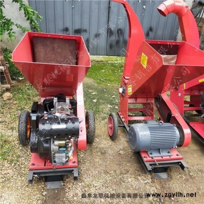 修剪后的樹(shù)枝處理機(jī)便攜式移動(dòng)樹(shù)枝粉碎機(jī)干濕兩用枝條碎枝機(jī)