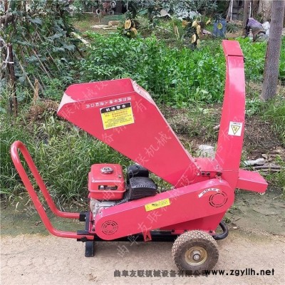 現(xiàn)貨物業(yè)園林綠化枝條碎枝機(jī)  移動(dòng)式茶園園林果枝竹子粉碎機(jī)  汽油柴油碎枝機(jī)