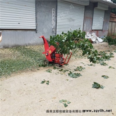 牛羊雜草食料粉碎機 小型樹枝粉碎機 果園葡萄園臥式碎枝機
