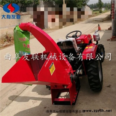 大馬力果園農(nóng)場碎枝機(jī) 直供公園雜草雜樹枝粉碎機(jī) 可配柴油式樹枝粉碎機(jī) 樹葉粉碎機(jī)