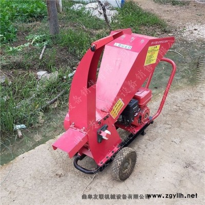 四輪動(dòng)力10公分樹杈粉碎機(jī) 移動(dòng)式推車樹枝粉碎機(jī) 果園樹枝樹杈碎枝還田機(jī)視頻3