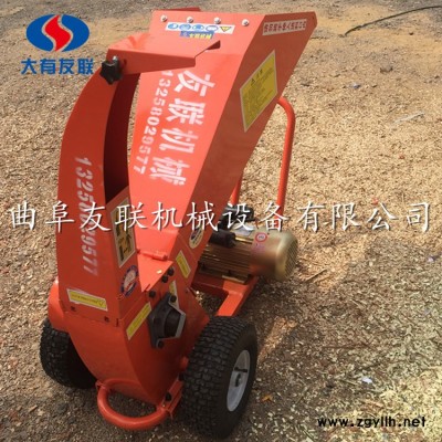 專用樹枝樹葉樹杈破碎機 柴油葡萄枝杈粉碎機 公路樹木養護雜枝粉碎機
