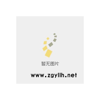 供應側柏苗 油松苗