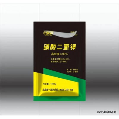 供應色列賽姆樂，碳姆小分子碳肥，水溶肥