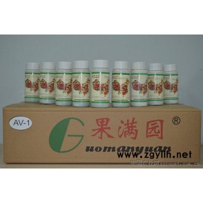 供應果滿園葉面肥