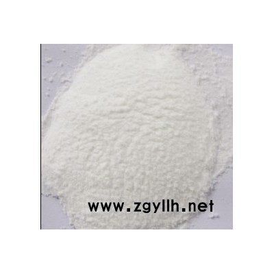 供應(yīng)EDTA-Mg-6螯合鎂