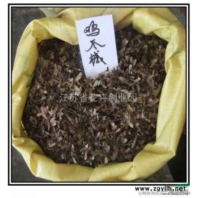 紅葉碧桃、紫葉碧桃、壽星桃,各種規格桃樹，桃樹種子等