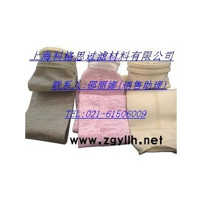 科格思供應各種型號瀝青混凝土除塵布袋