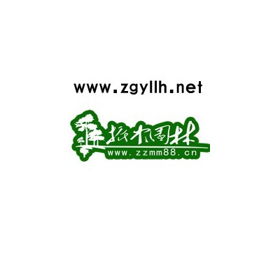 批量雪松.廣玉蘭.紅葉石楠.高桿女貞.蜀檜等