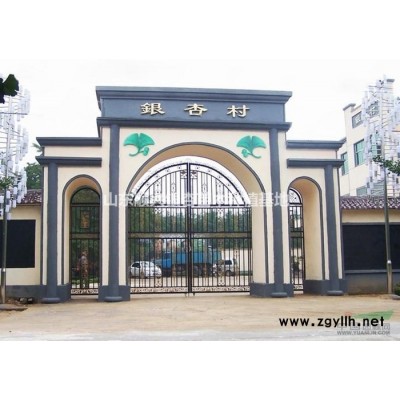 山東18公分桂花批發/供應