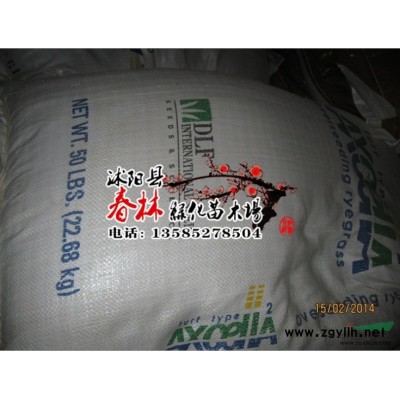 批發(fā) 叢生 連翹 連翹樹(shù) 連翹苗 黃老虎 綠化工程 基地直銷 苗木